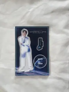 INTERSTELLATIC FANTASTIC 中島颯太 アクリルスタンド