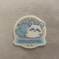 ちいかわ モモンガ ステッカー シール