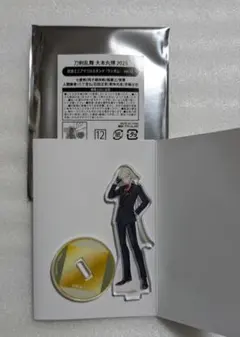 石田正宗 刀剣乱舞 大本丸博 ミニアクリルスタンド