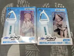 2025年最新】コハル ブルーアーカイブの人気アイテム - メルカリ