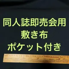 Item thumbnail for item ace8b9bd-3a61-4994-b24c-d87afee586c5