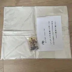 小籔ヘルシー教入会グッズ