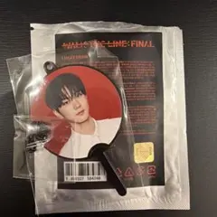 ジョンウォン ミニピケット ラキドロ wtl final ミニうちわ