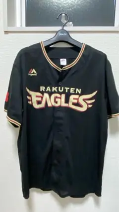 楽天イーグルスブラックユニフォーム