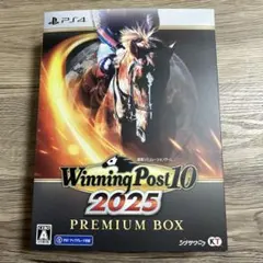 2026年最新】Winning Post 8 20周年記念プレミアムBOXの人気アイテム