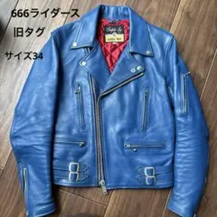 2025年最新】666 レザージャケット・ライダースの人気アイテム