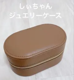 2026年最新】しぃ〜ちゃんの人気アイテム - メルカリ