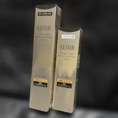 資生堂 エリクシール レチノパワーリンクルクリーム L ラージ新品未