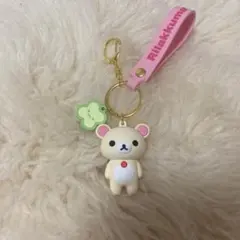 コリラックマ マスコットキーホルダー