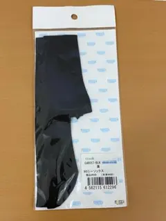 Item thumbnail for item 4f070ce6-9139-4ad1-9a19-c42f645ac256