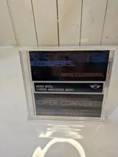 MINI DVD VIDEO ARCHIVES 2007