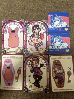 地縛少年花子くん 蒼井茜 赤根葵 もっけ グッズセット