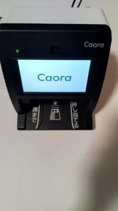 顔認証付きカードリーダー Caora PD-CA01 PFU 2025年製