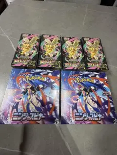 MEGAドリームex ニンジャスピナー6BOXセット