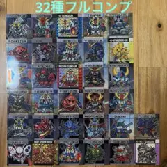 遊戯王 世界大会2023 WCS2023 優勝デッキ 深淵ドラゴンリンク - メルカリ