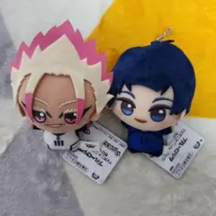 ちびぐるみvol.7 ブルーロック セット