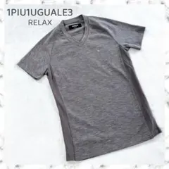 【1PIU1UGUALE3 RELAX】Vネック Tシャツ ダークグレー 半袖のサムネイル