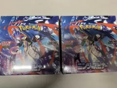 ポケモンカード ニンジャスピナー　ボックス　2個　新品未開封シュリンク付き