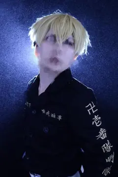 COSONSEN東リべ 松野千冬コスプレ衣装