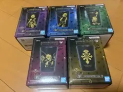 ソラ タイムレス・リバー キングダムハーツ TCG - メルカリ