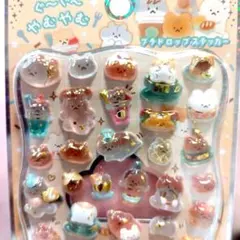 Item thumbnail for item d1c0518a-3231-45a3-a168-52b47eedb7d6