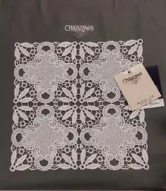 近沢レース ドイリー 正方形 約15cm
