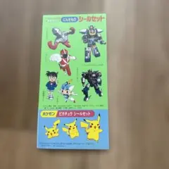 たくろう ステッカー アクキー - メルカリ