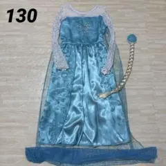 エルサ風水色ドレス ヘアカチューシャ付き　130cm