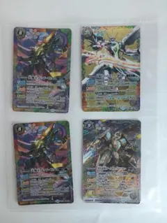 バトスピ Xレア 4枚　05弾　初期　美品 2025年最新】バトスピ 初期xレアの人気アイテム - メルカリ