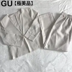 GU セットアップ フォーマル レディース ノーカラージャケット ホワイト