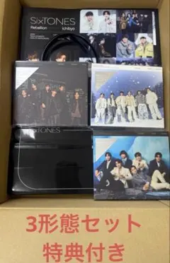 SixTONES シングル 一秒 / Rebellion 3形態