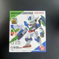 GUNDAM CONVERGE #29 00 QAN[T] 本体のサムネイル