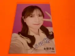 ‪‪‪‪❤︎‬‬様 リクエスト 2点 まとめ商品