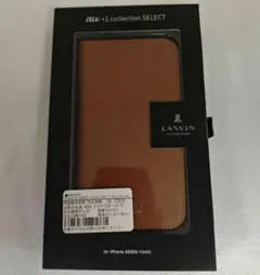 (Bb22)LANVIN iPhone12/12pro用手帳型ケースのサムネイル