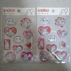 セリア ウォーターシール ベイマックス ２個セット