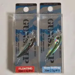 2025年最新】SMITH ルアー・フライの人気アイテム - メルカリ