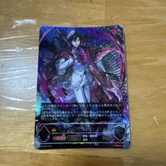 ヴァンガード 伝説の先導者達 SR 終夜の騎士 エスニア 2枚 - メルカリ