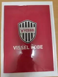 Item thumbnail for item 635f51e3-8e3b-4eff-a53c-65e6f85812a1