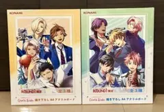 Item thumbnail for item 86c35256-9c81-4745-b3e9-f9a90808822a