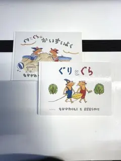 Item thumbnail for item 43a57f9e-dcbb-401f-bdb2-e190074332db