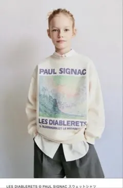 定価3,990円 新品未使用 zara 120cm Paul Signacのサムネイル