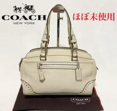 ほぼ未使用！COACH オールレザーハンドバッグ アイボリー オフホワイト