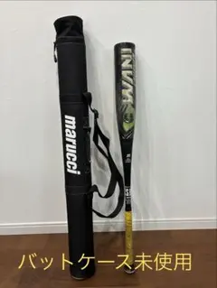 Marucci CAT CRUSHER JR 軟式少年用バット 80cm Marucci CAT CRUSHER JR 軟式少年用バット 80cm - メルカリ