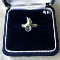 300 紘 シルバーヴィンテージリング ムーンストーン SILVER 925 