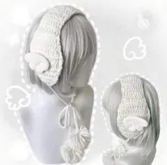 ホワイト耳あて・イヤーマフ