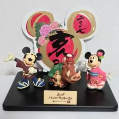 2025年最新】ディズニーフィギュアリンの人気アイテム - メルカリ