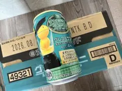 타카라마루 그레이티드 스탠드 그레이프후르츠 사워 350ml x 24