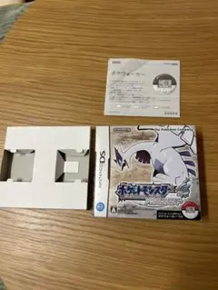 ポケットモンスター ソウルシルバー ds