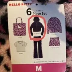 【⭕️上ZIPパーカーのみ】HELLO KITTY ヒョウ柄 6点セット Mサイズ