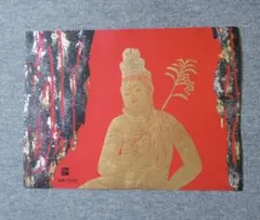 ❣️お値下げしました❣️ 純金泥 0.4グラム 純金を含む画材です
